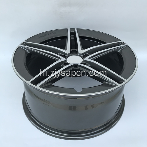 Gle Gl Ml Sclass Eclass के लिए जाली रिम्स